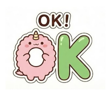 スタンプサンプル