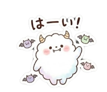 ランダムスタンプ